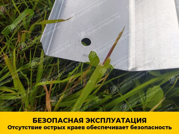 Грядка «Усиленная» оцинкованная (высота 20 см) — изображение 6